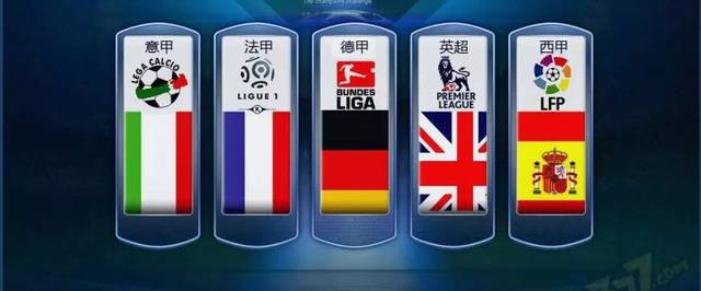 的认可和发 的认可和发