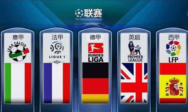 2025年世运会巡回赛（成都站）比赛场地已就绪.